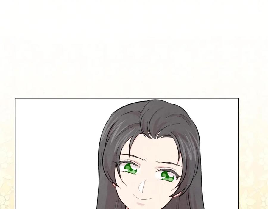 《爱丽丝的完美复仇》第2季 第17话 感动到哭 第104页