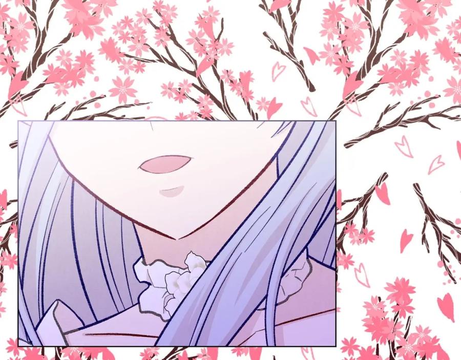 《爱丽丝的完美复仇》第2季 第17话 感动到哭 第76页