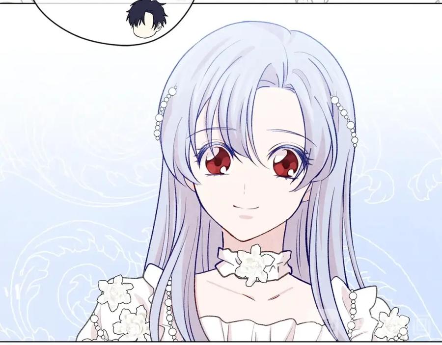 《爱丽丝的完美复仇》第2季 第17话 感动到哭 第42页