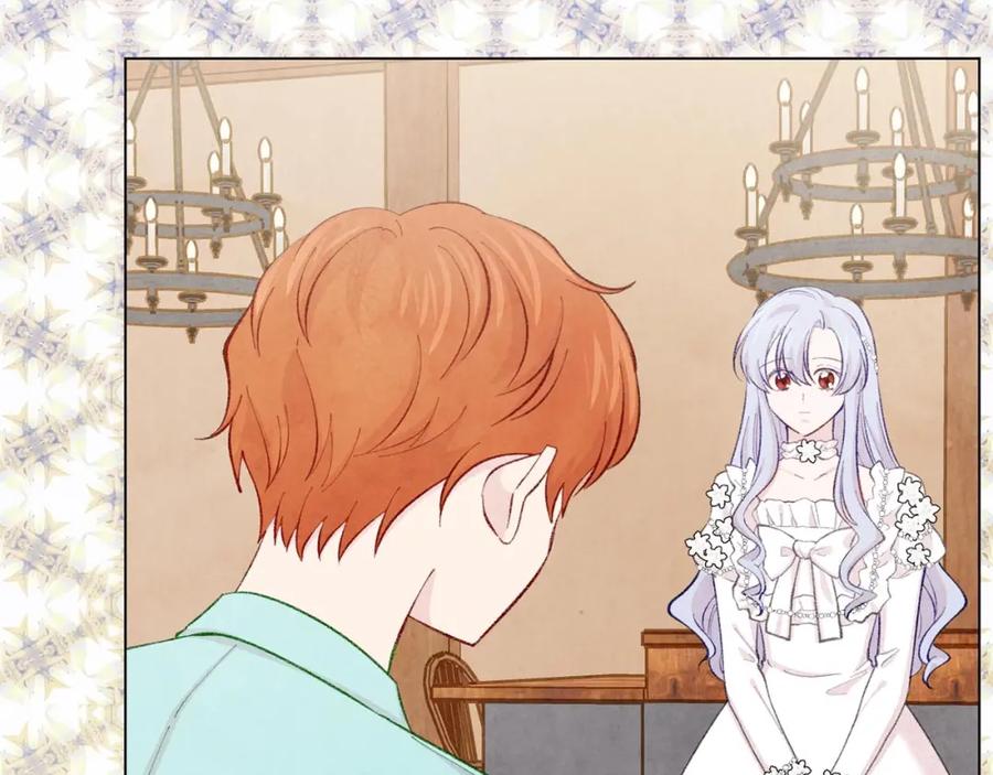 《爱丽丝的完美复仇》第2季 第17话 感动到哭 第62页