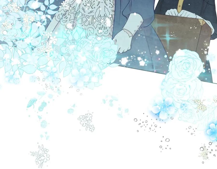 《爱丽丝的完美复仇》第2季 第17话 感动到哭 第90页