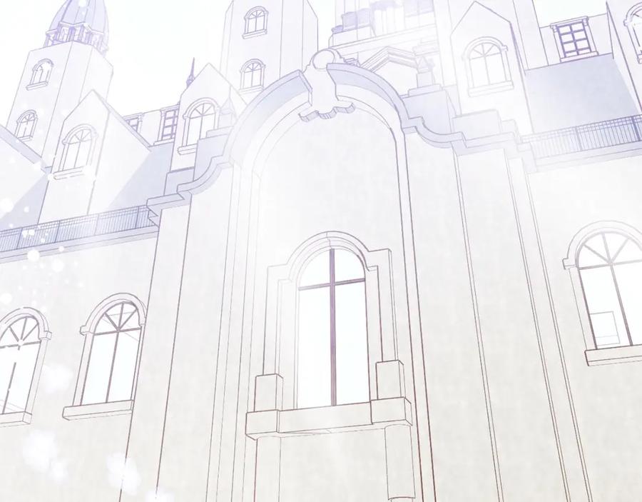 《爱丽丝的完美复仇》第2季 第17话 感动到哭 第84页