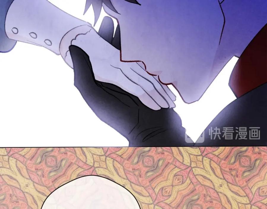 《爱丽丝的完美复仇》第2季 第17话 感动到哭 第120页