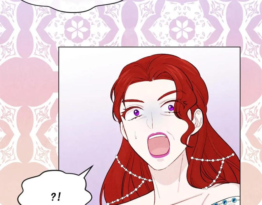 《爱丽丝的完美复仇》第2季 第18话 借力铲除恶人 第118页