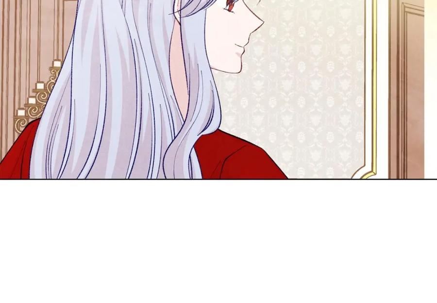 《爱丽丝的完美复仇》第2季 第18话 借力铲除恶人 第120页