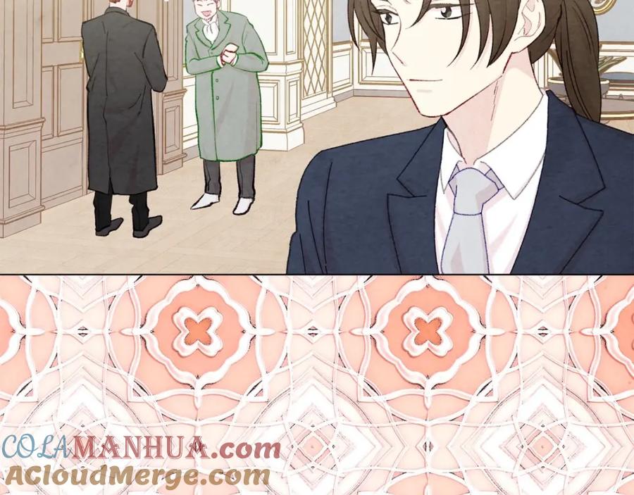 《爱丽丝的完美复仇》第2季 第18话 借力铲除恶人 第53页