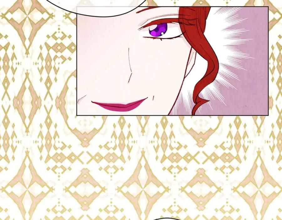 《爱丽丝的完美复仇》第2季 第18话 借力铲除恶人 第30页