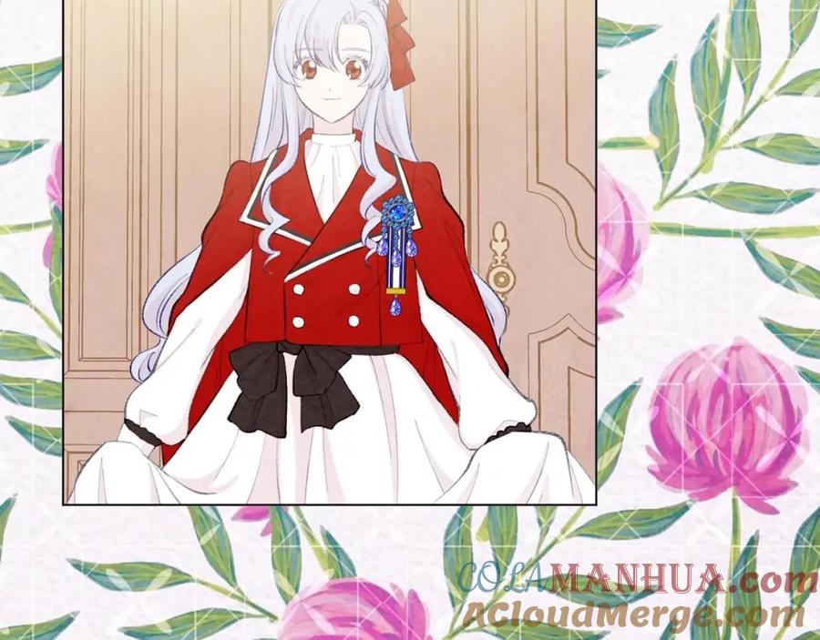 《爱丽丝的完美复仇》第2季 第18话 借力铲除恶人 第9页