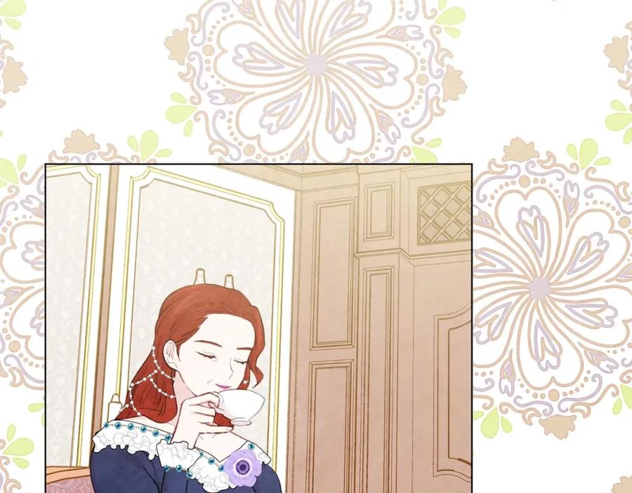 《爱丽丝的完美复仇》第2季 第18话 借力铲除恶人 第99页