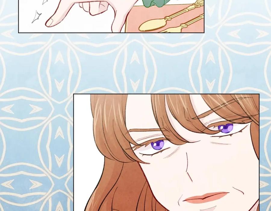 《爱丽丝的完美复仇》第2季 第18话 借力铲除恶人 第76页