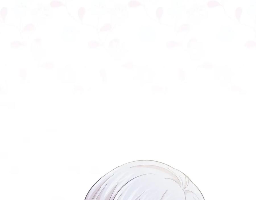 《爱丽丝的完美复仇》第2季 第19话 花心大萝卜 第35页