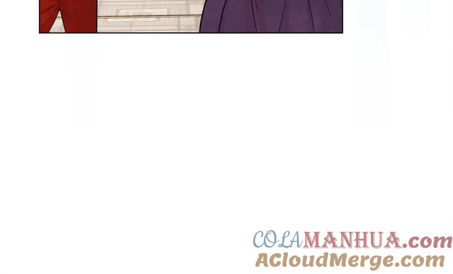 《爱丽丝的完美复仇》第2季 第19话 花心大萝卜 第129页
