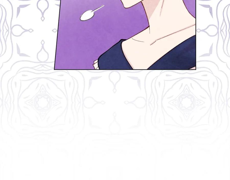 《爱丽丝的完美复仇》第2季 第19话 花心大萝卜 第63页