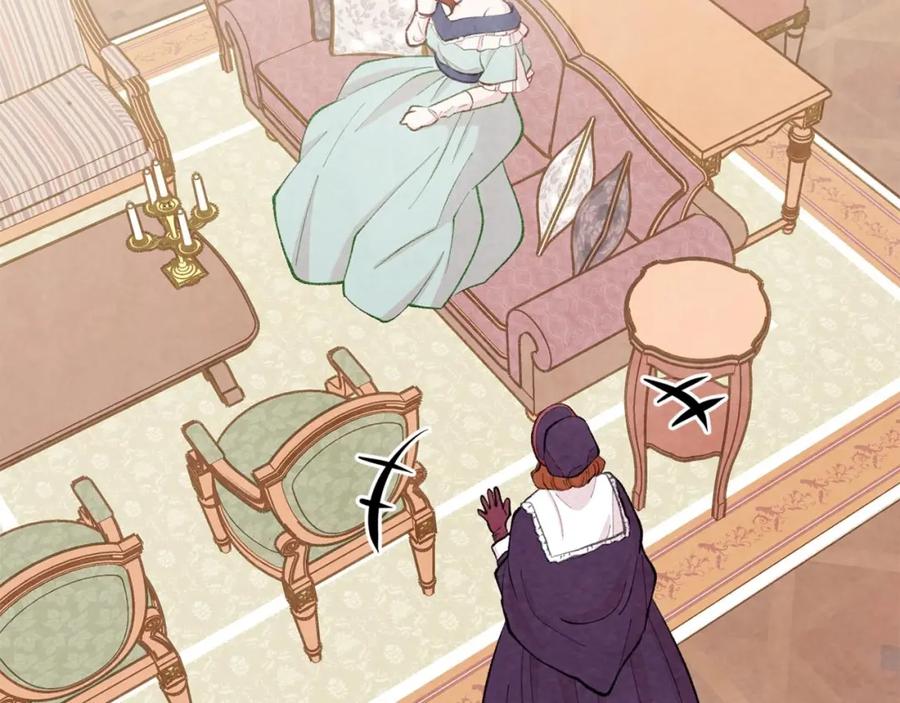 《爱丽丝的完美复仇》第2季 第19话 花心大萝卜 第44页