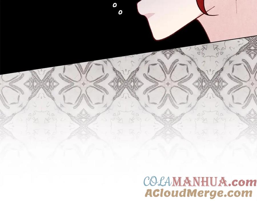 《爱丽丝的完美复仇》第2季 第19话 花心大萝卜 第49页