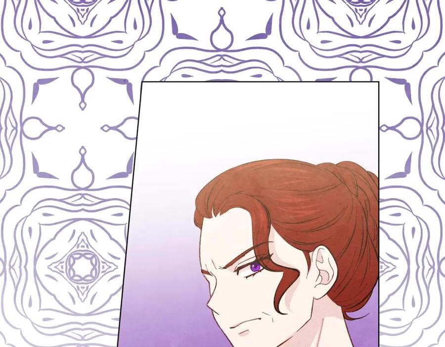 《爱丽丝的完美复仇》第2季 第19话 花心大萝卜 第62页