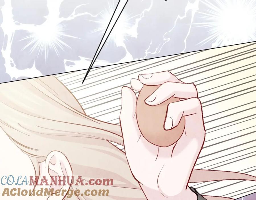 《爱丽丝的完美复仇》第2季 第19话 花心大萝卜 第149页