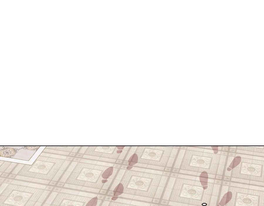 《爱丽丝的完美复仇》第2季 第19话 花心大萝卜 第110页