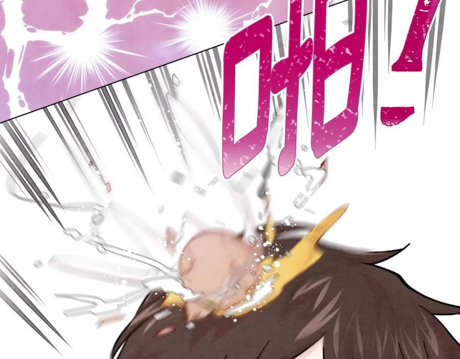 《爱丽丝的完美复仇》第2季 第19话 花心大萝卜 第151页