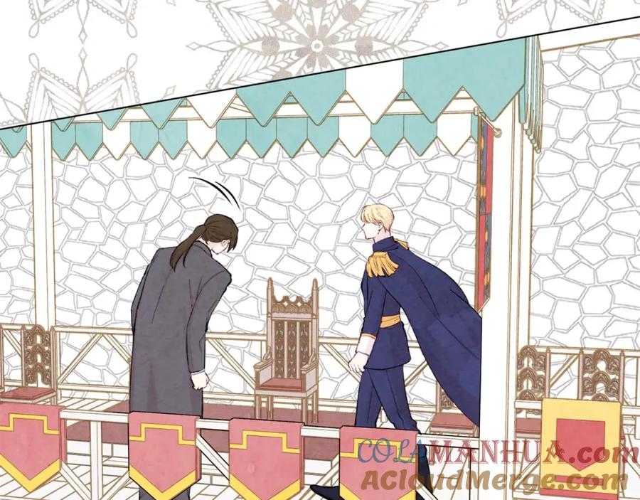 《爱丽丝的完美复仇》第2季 第19话 花心大萝卜 第21页