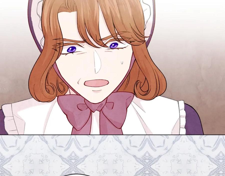 《爱丽丝的完美复仇》第2季 第19话 花心大萝卜 第47页