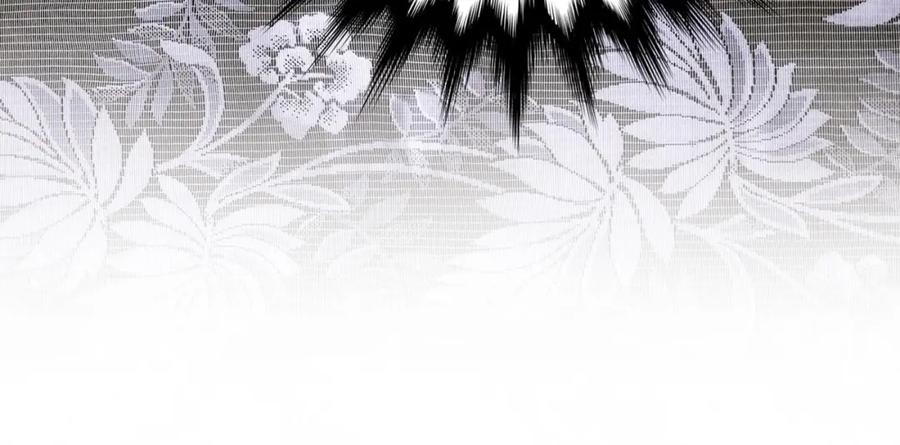《爱丽丝的完美复仇》第2季 第19话 花心大萝卜 第18页