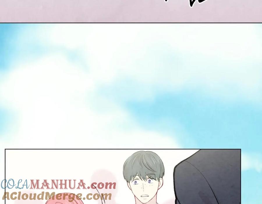 《爱丽丝的完美复仇》第2季 第19话 花心大萝卜 第9页