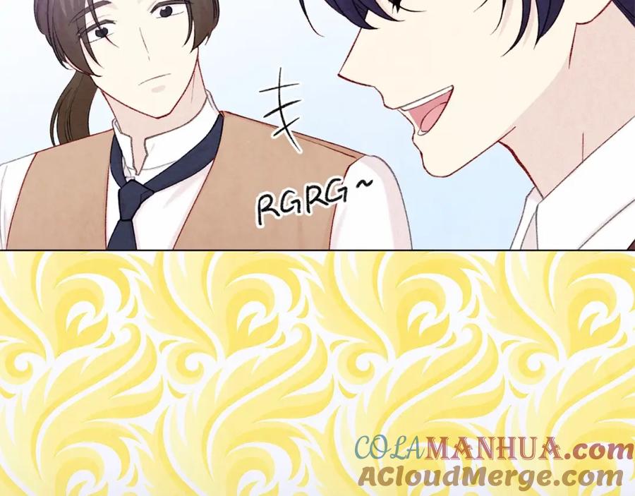 《爱丽丝的完美复仇》第2季 第20话 处置渣男 第65页