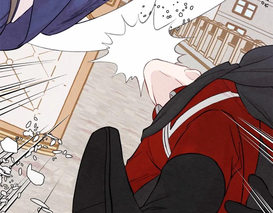 《爱丽丝的完美复仇》第2季 第20话 处置渣男 第26页