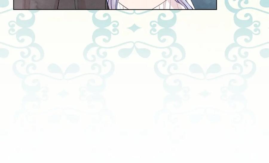 《爱丽丝的完美复仇》第2季 第21话 哥哥的保护欲 第67页