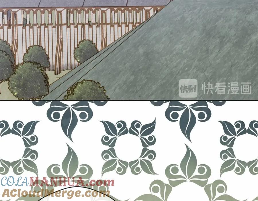 《爱丽丝的完美复仇》第2季 第21话 哥哥的保护欲 第61页