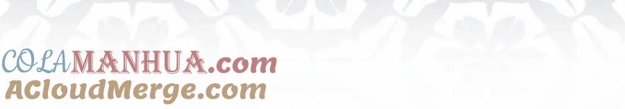 《爱丽丝的完美复仇》第2季 第21话 哥哥的保护欲 第21页