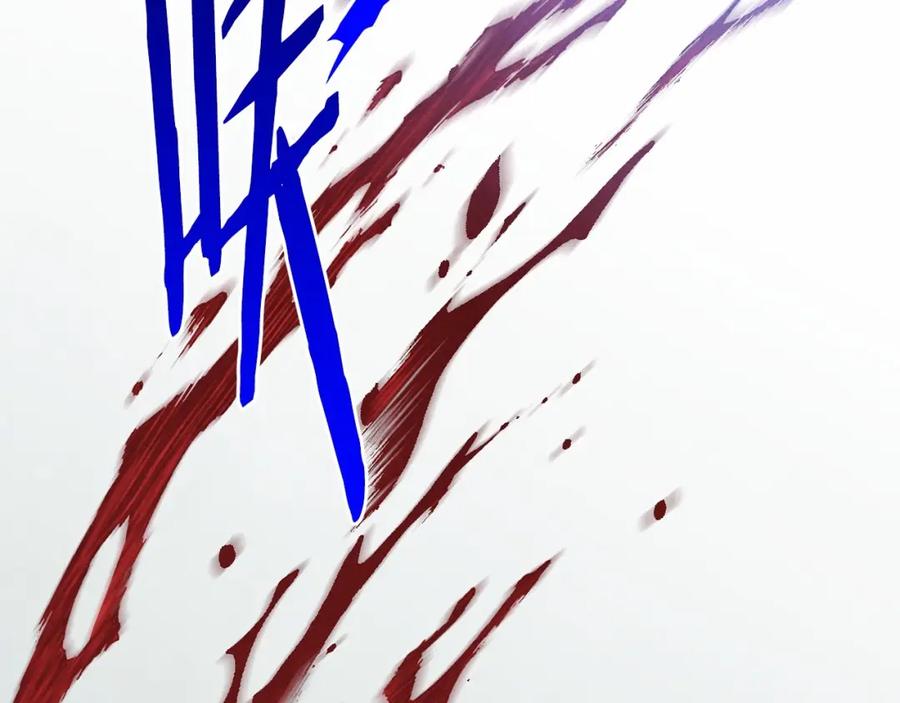 《爱丽丝的完美复仇》第2季 第21话 哥哥的保护欲 第34页