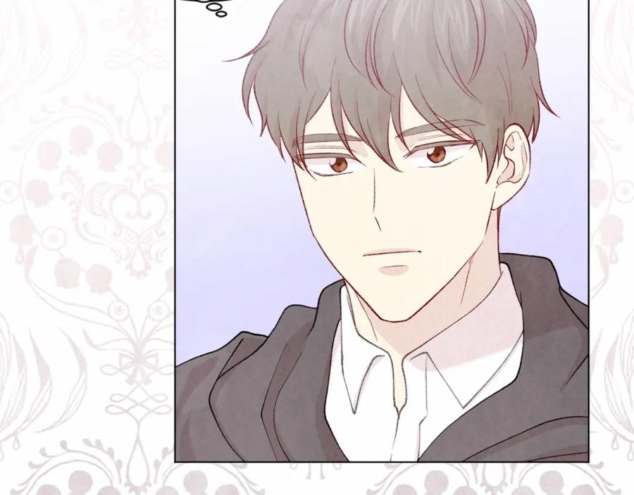 《爱丽丝的完美复仇》第2季 第21话 哥哥的保护欲 第79页