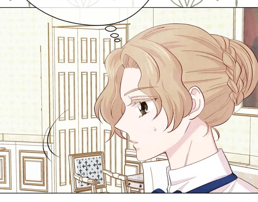 《爱丽丝的完美复仇》第2季 第22话 伪装自己 第38页