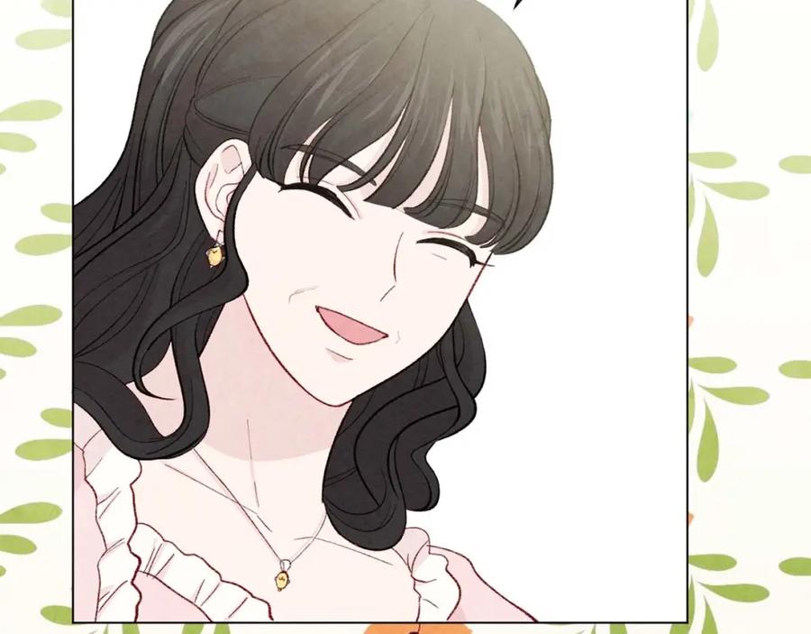 《爱丽丝的完美复仇》第2季 第22话 伪装自己 第26页