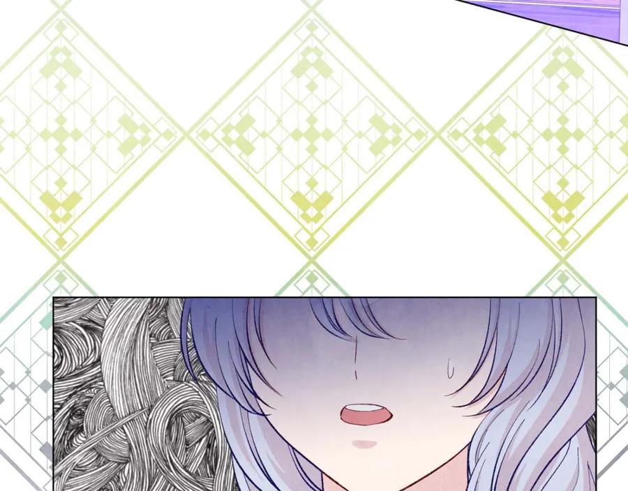 《爱丽丝的完美复仇》第2季 第22话 伪装自己 第55页