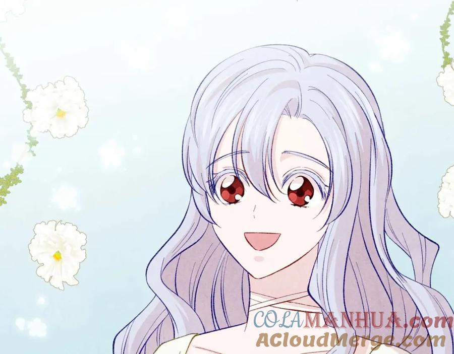《爱丽丝的完美复仇》第2季 第22话 伪装自己 第32页