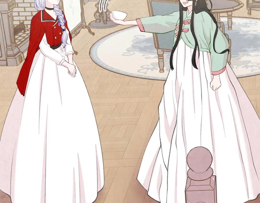 《爱丽丝的完美复仇》第2季 第23话 关系变缓和 第18页