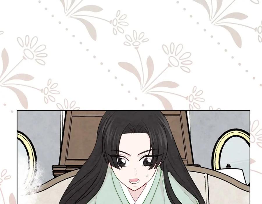 《爱丽丝的完美复仇》第2季 第23话 关系变缓和 第116页
