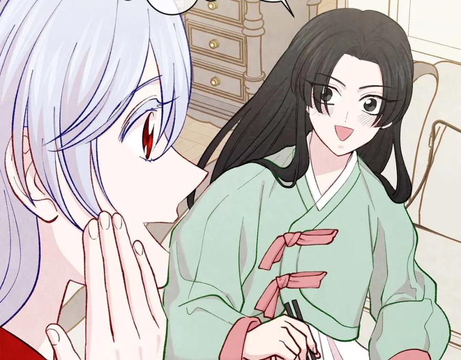 《爱丽丝的完美复仇》第2季 第23话 关系变缓和 第135页