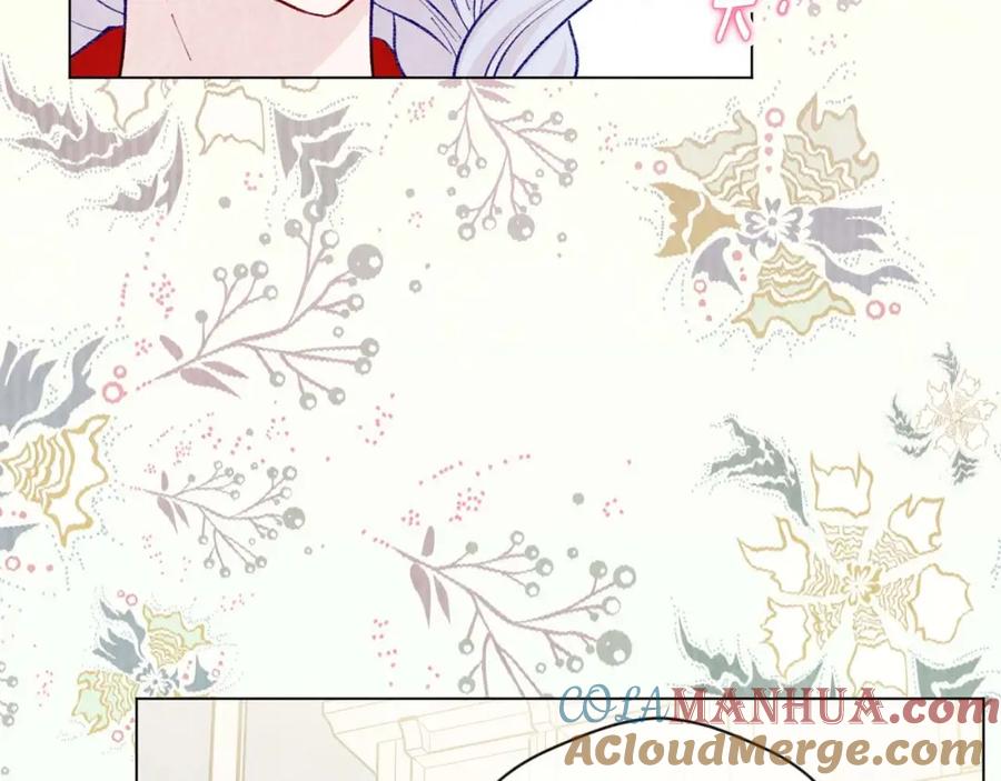 《爱丽丝的完美复仇》第2季 第23话 关系变缓和 第33页