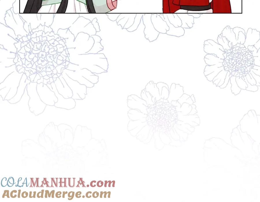 《爱丽丝的完美复仇》第2季 第24话 放飞自我的酒 第57页