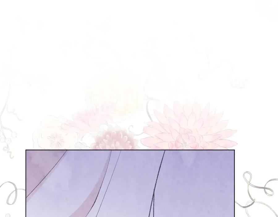 《爱丽丝的完美复仇》第2季 第24话 放飞自我的酒 第63页