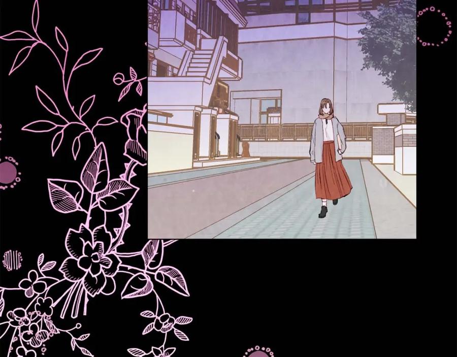 《爱丽丝的完美复仇》第2季 第24话 放飞自我的酒 第36页
