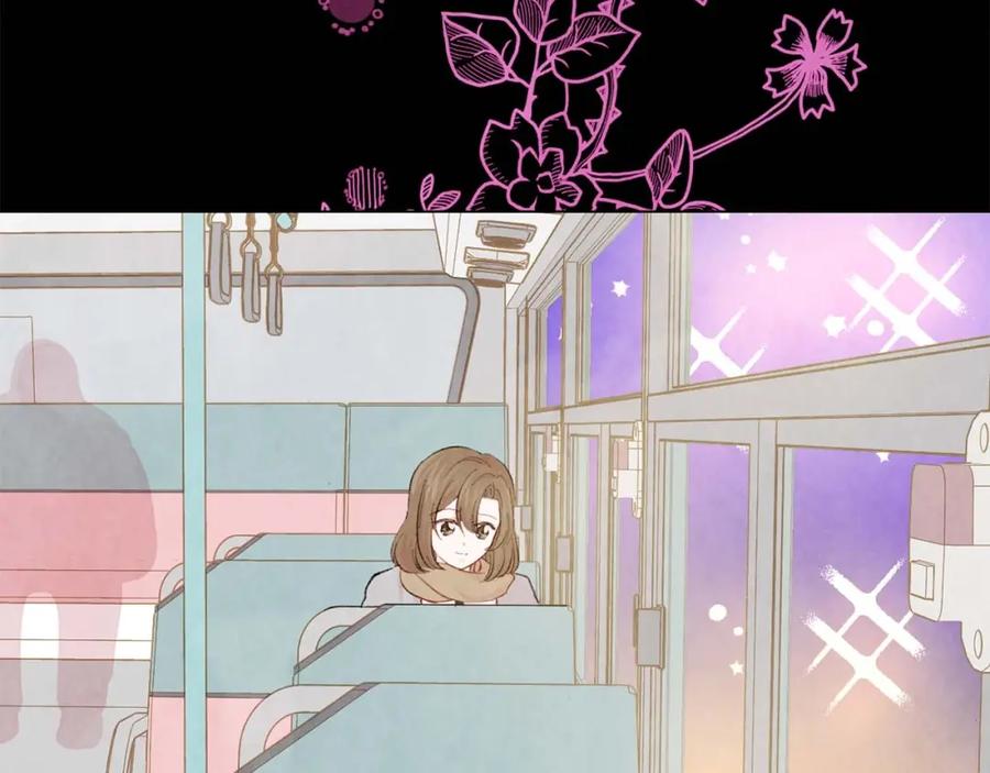 《爱丽丝的完美复仇》第2季 第24话 放飞自我的酒 第34页