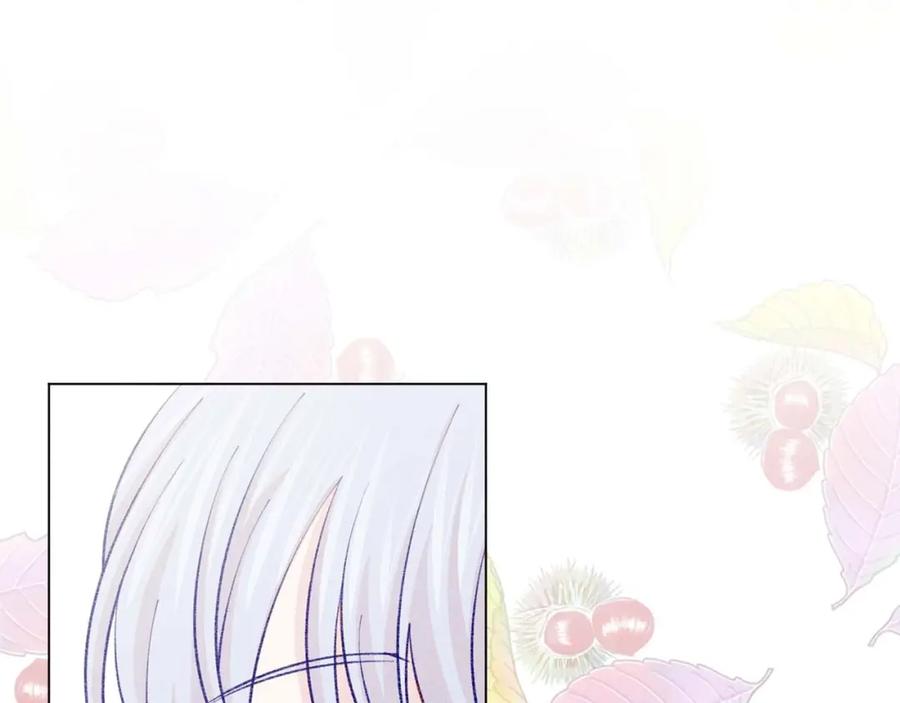 《爱丽丝的完美复仇》第2季 第24话 放飞自我的酒 第42页