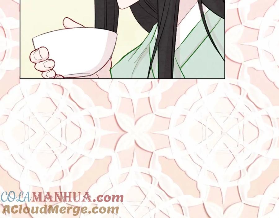 《爱丽丝的完美复仇》第2季 第24话 放飞自我的酒 第21页