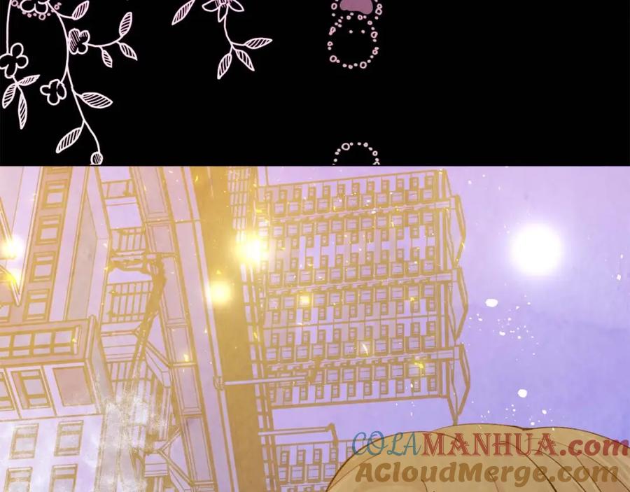 《爱丽丝的完美复仇》第2季 第24话 放飞自我的酒 第37页