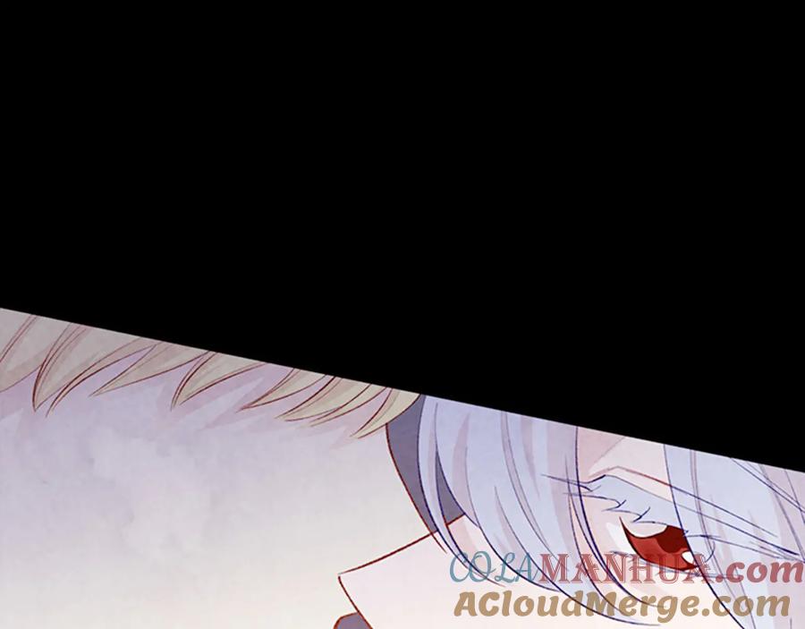 《爱丽丝的完美复仇》第2季 第25话 亲自酿酒 第33页